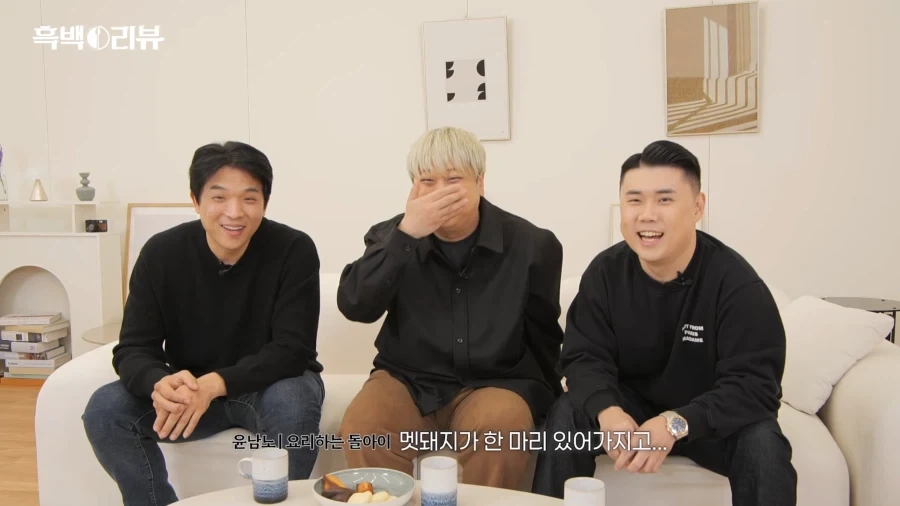 옛날이랑 비교하면 이미지 많이 변한 윤남노.jpg_3.webp