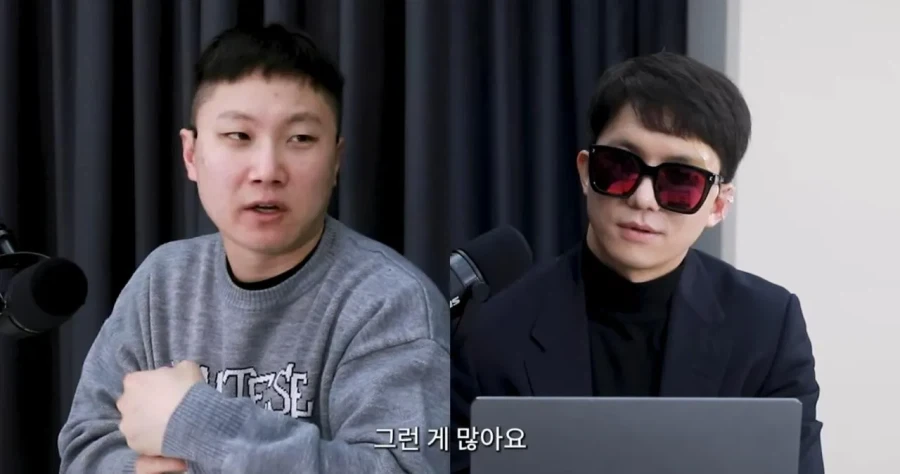 이간질 시키는 댓글이 많다는 빠니보틀.jpg_3.webp