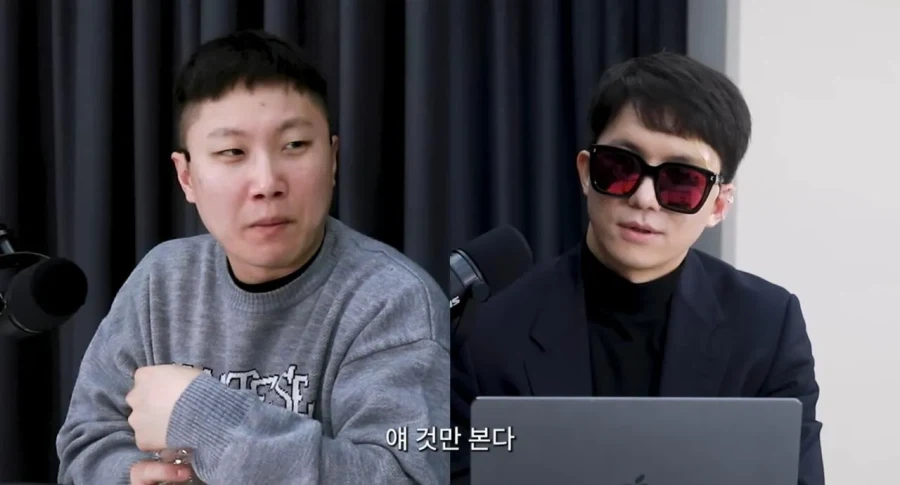 이간질 시키는 댓글이 많다는 빠니보틀.jpg_5.webp