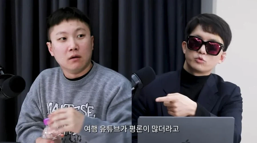 이간질 시키는 댓글이 많다는 빠니보틀.jpg_6.webp