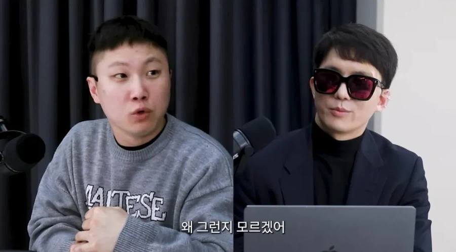 이간질 시키는 댓글이 많다는 빠니보틀.jpg_7.webp