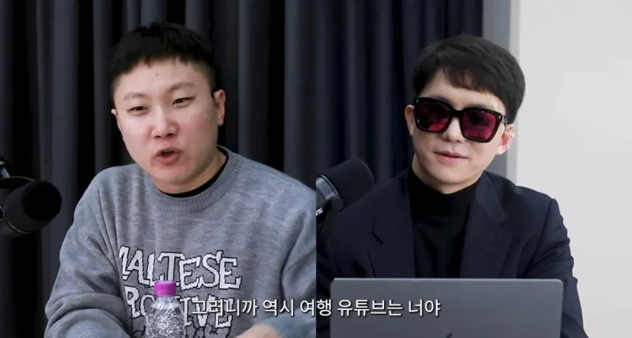 이간질 시키는 댓글이 많다는 빠니보틀.jpg_8.webp