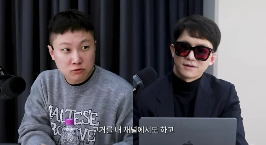 이간질 시키는 댓글이 많다는 빠니보틀.jpg_10.webp