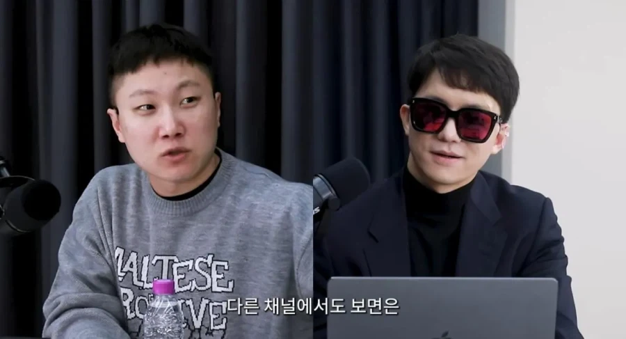 이간질 시키는 댓글이 많다는 빠니보틀.jpg_11.webp