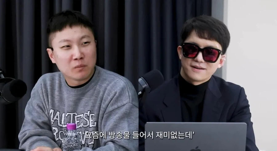 이간질 시키는 댓글이 많다는 빠니보틀.jpg_13.webp