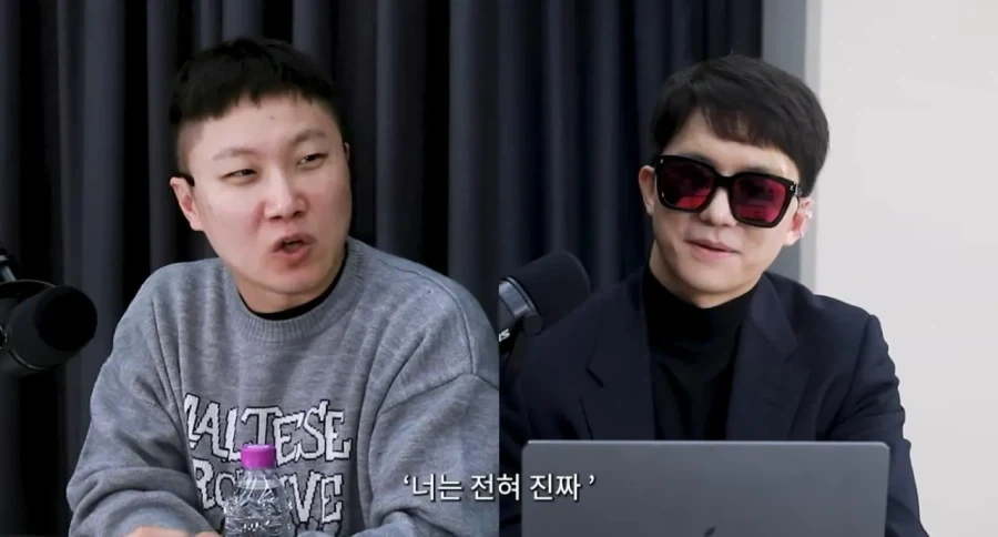 이간질 시키는 댓글이 많다는 빠니보틀.jpg_14.webp