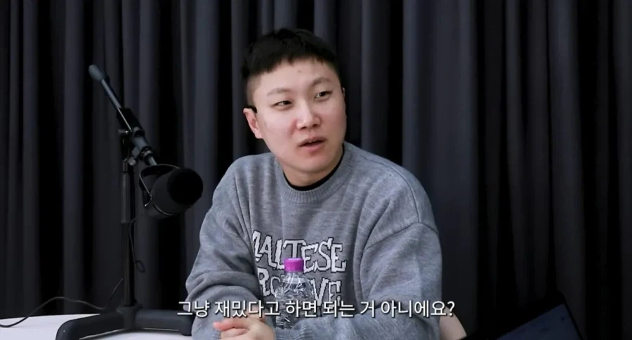 이간질 시키는 댓글이 많다는 빠니보틀.jpg_16.webp
