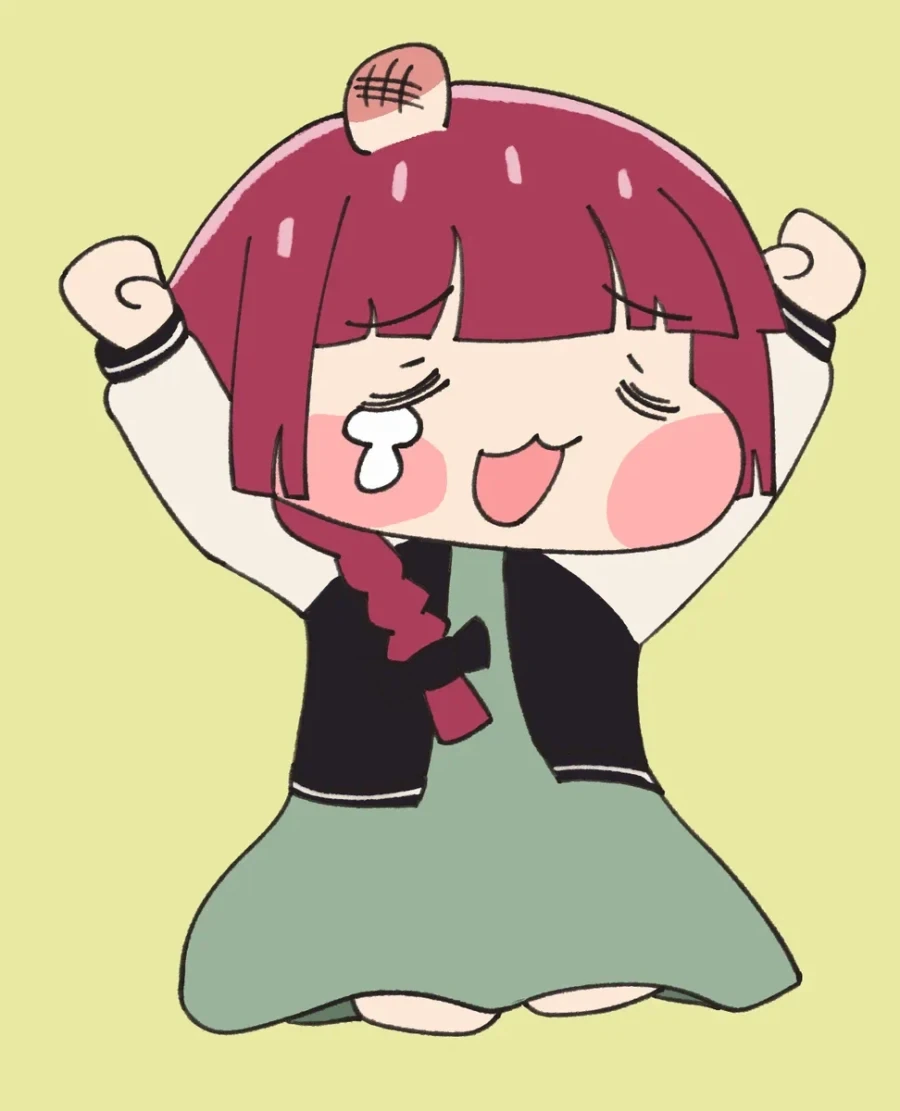 봇치]