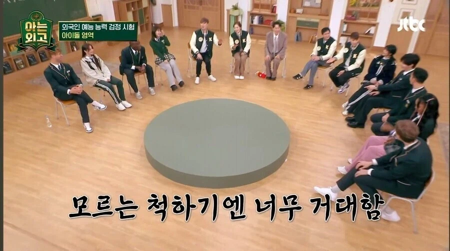 댄스 신고식 무서워 했다는 슈가 아유미.jpg_2.webp