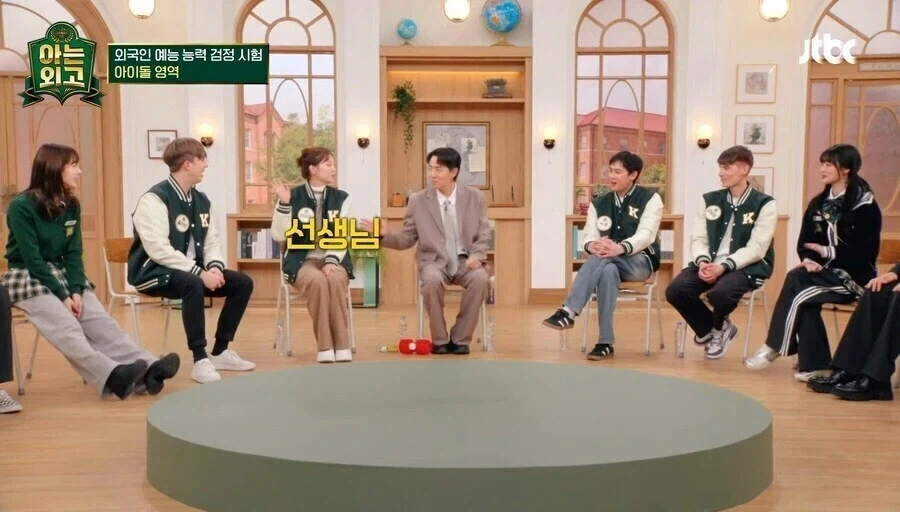 댄스 신고식 무서워 했다는 슈가 아유미.jpg_3.webp