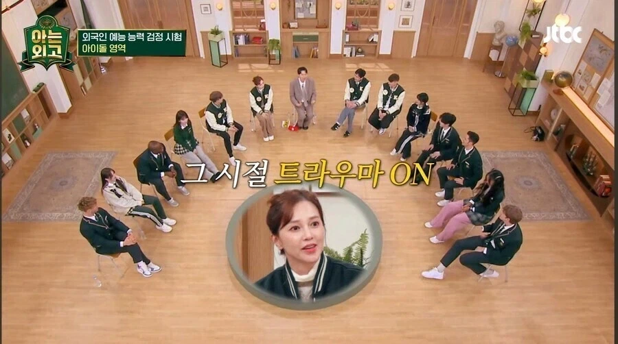 댄스 신고식 무서워 했다는 슈가 아유미.jpg_5.webp