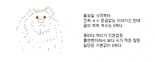 중요한 역사문제_1.webp