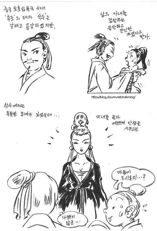 세계 각지의 쓰레기 변태들_7.webp