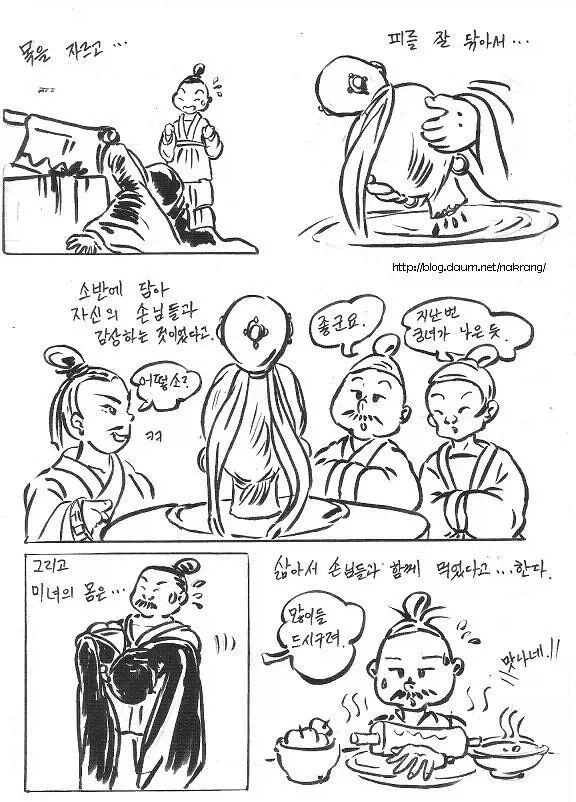 세계 각지의 쓰레기 변태들_8.webp