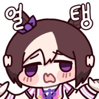창세기전) 서풍의 광시곡 프레데릭... 하;_4.png
