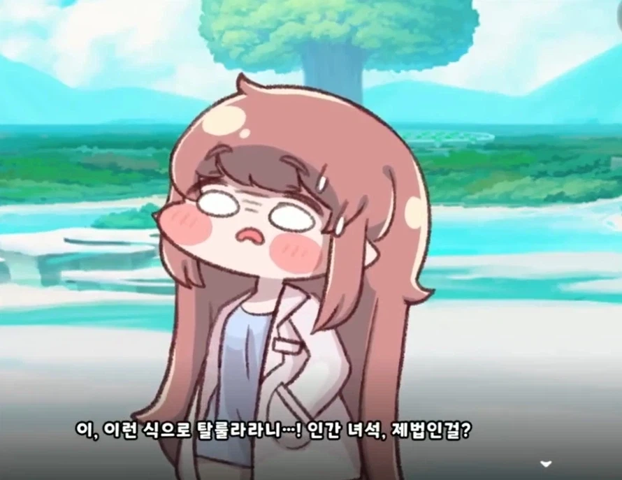 도저히 대체재가 안보이는 한국게임.jpg_2.webp