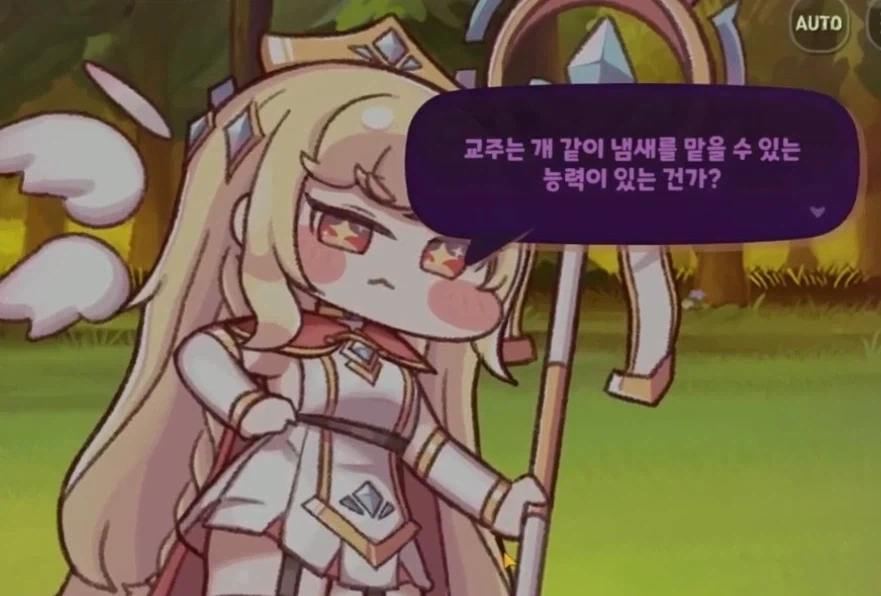 도저히 대체재가 안보이는 한국게임.jpg_3.webp