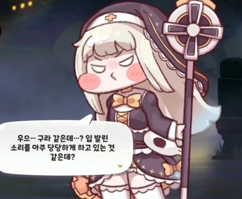 도저히 대체재가 안보이는 한국게임.jpg_4.webp