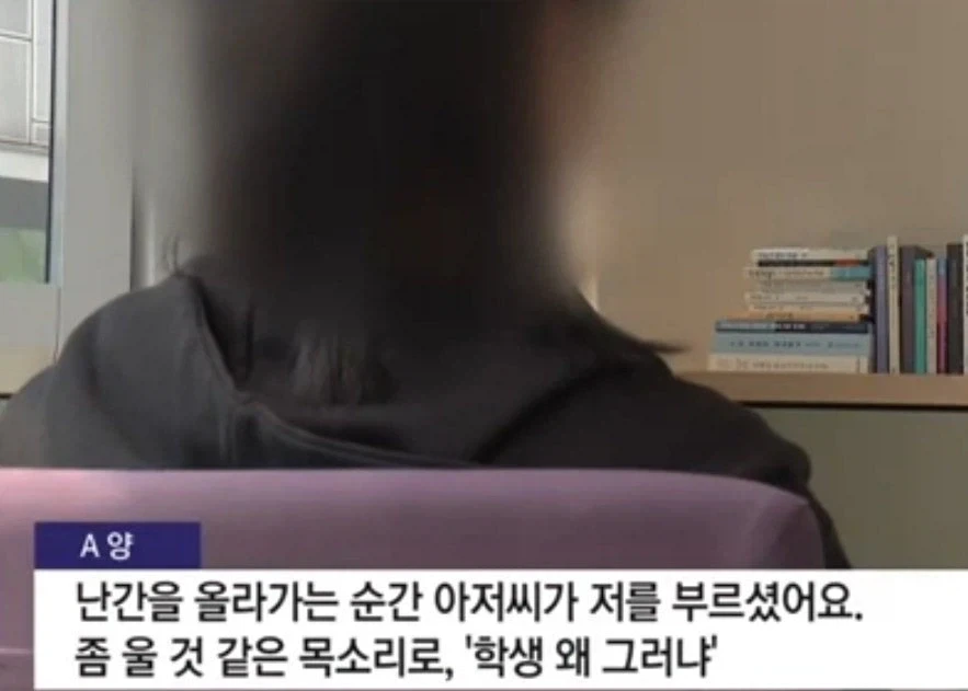 단 한번의 관심이 사람을 구할 수 있다.jpg_2.webp