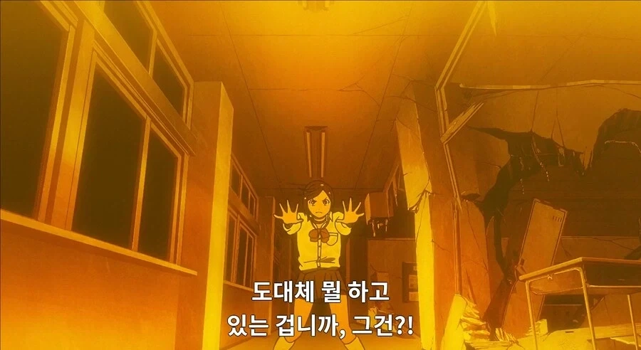 단다단) 열정페이는 못 참는다._14.webp