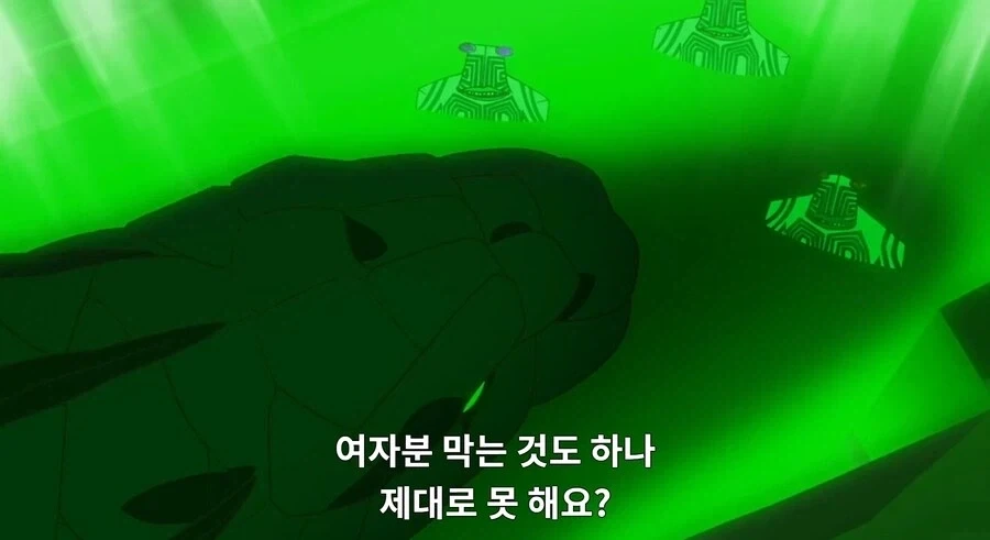 단다단) 열정페이는 못 참는다._16.webp