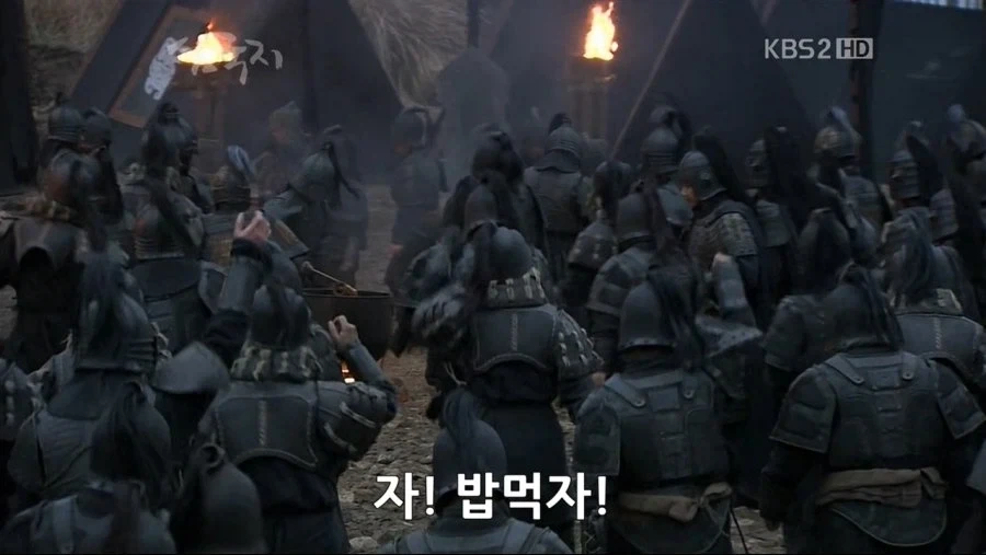 승상! 살려주십시오 승상!_5.webp