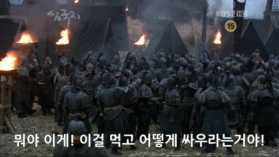 승상! 살려주십시오 승상!_6.webp