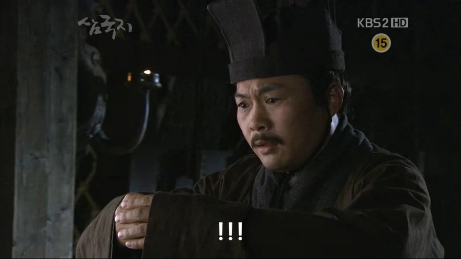 승상! 살려주십시오 승상!_13.webp