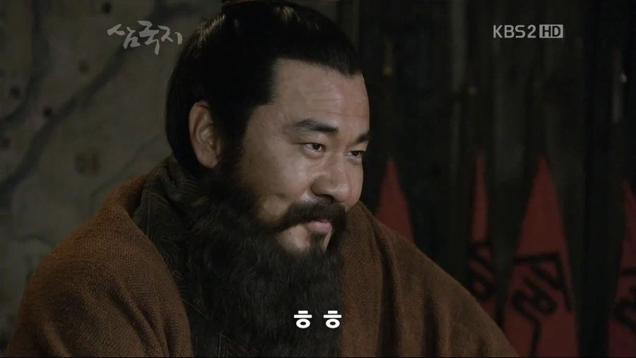 승상! 살려주십시오 승상!_23.webp