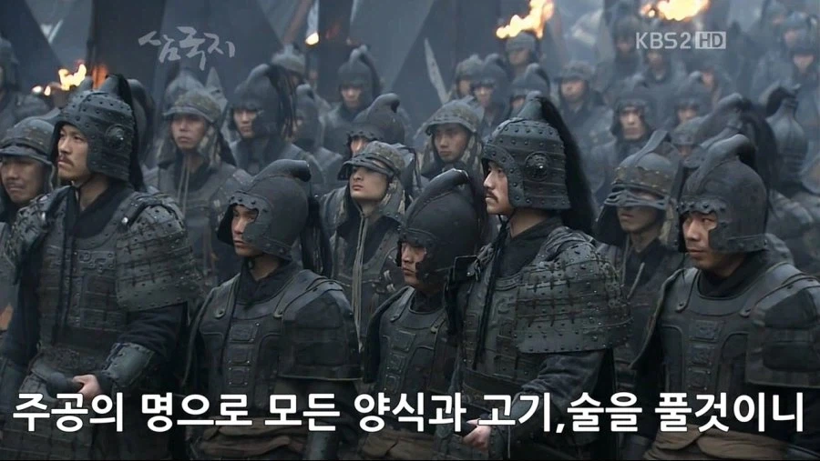 승상! 살려주십시오 승상!_25.webp