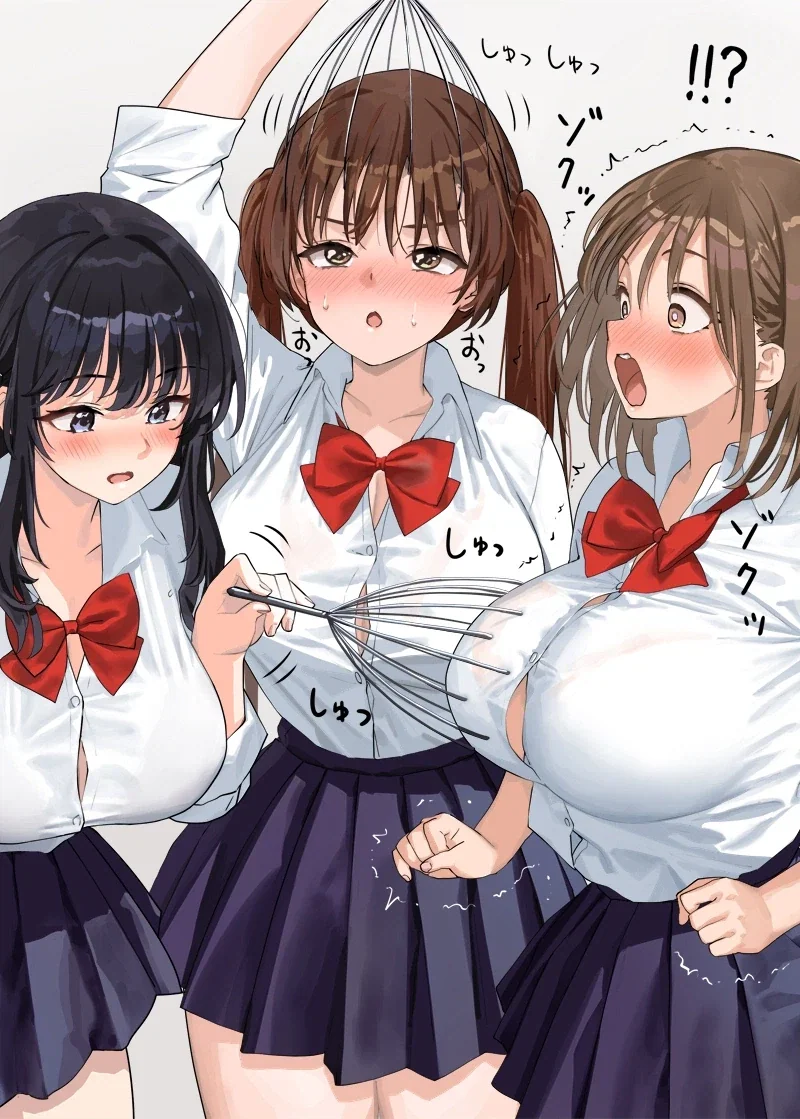 이거 어디다 쓰는거지?_1.webp