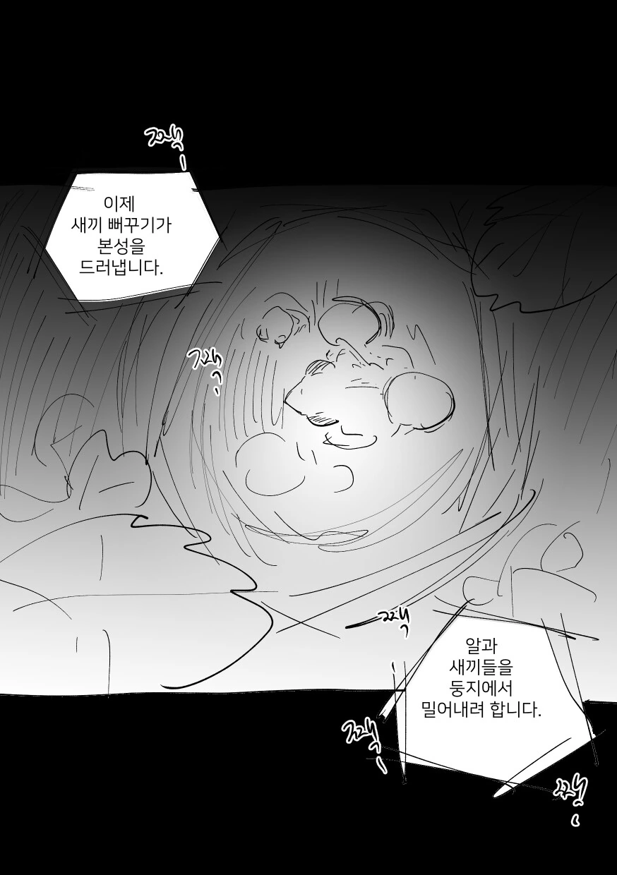 뻐꾸기、멘헤라、 백합。_1.jpg