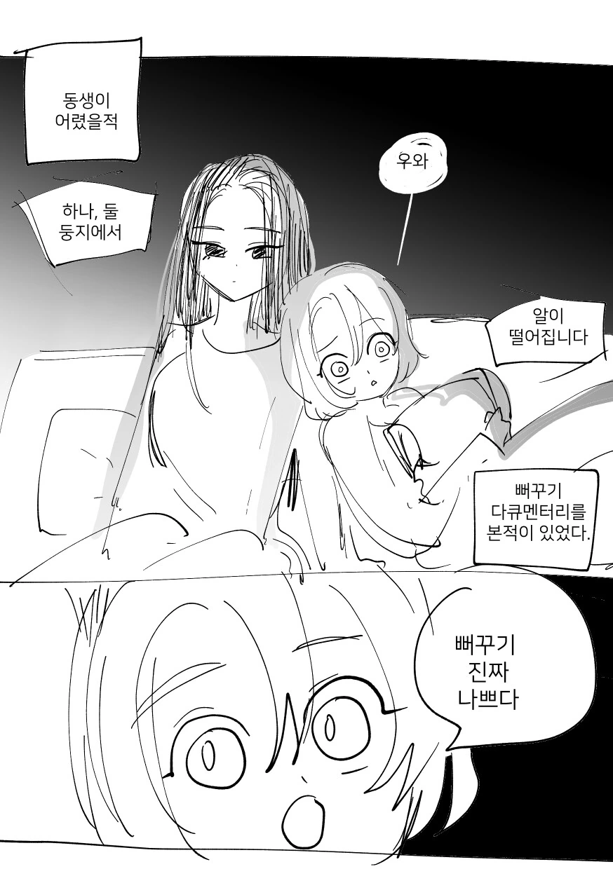 뻐꾸기、멘헤라、 백합。_2.jpg