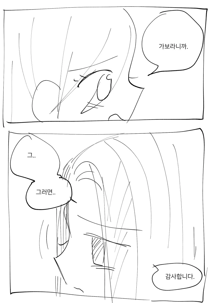 뻐꾸기、멘헤라、 백합。_10.jpg