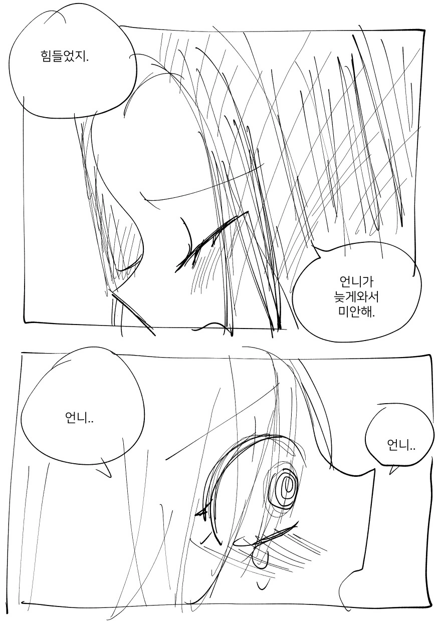 뻐꾸기、멘헤라、 백합。_14.jpg