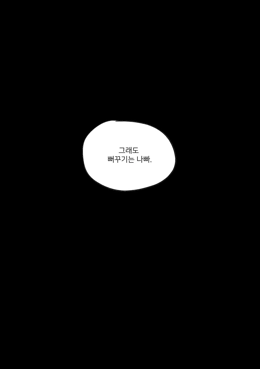 뻐꾸기、멘헤라、 백합。_20.jpg