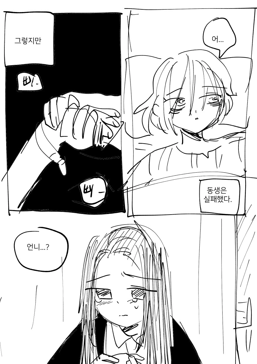 뻐꾸기、멘헤라、 백합。_22.jpg