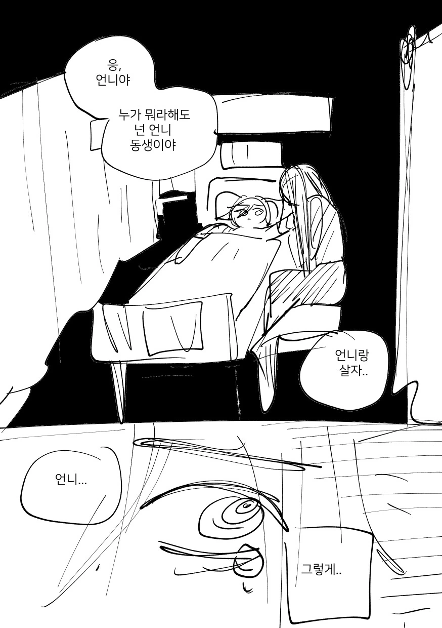 뻐꾸기、멘헤라、 백합。_23.jpg