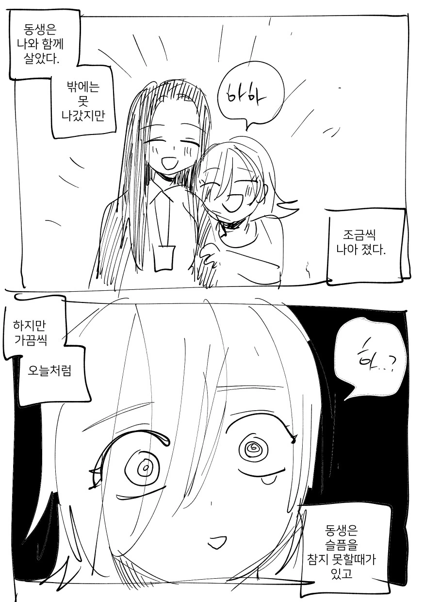 뻐꾸기、멘헤라、 백합。_24.jpg