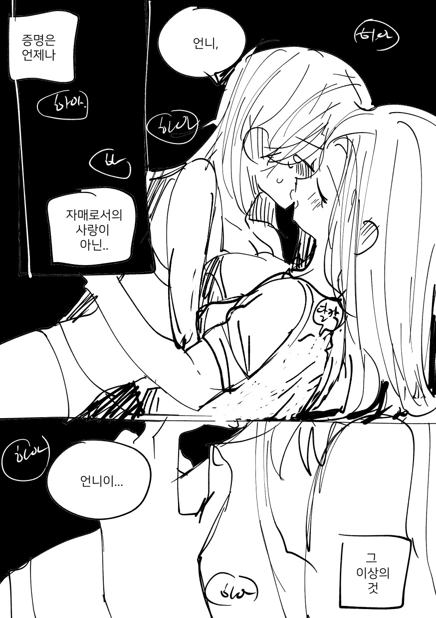 뻐꾸기、멘헤라、 백합。_27.jpg