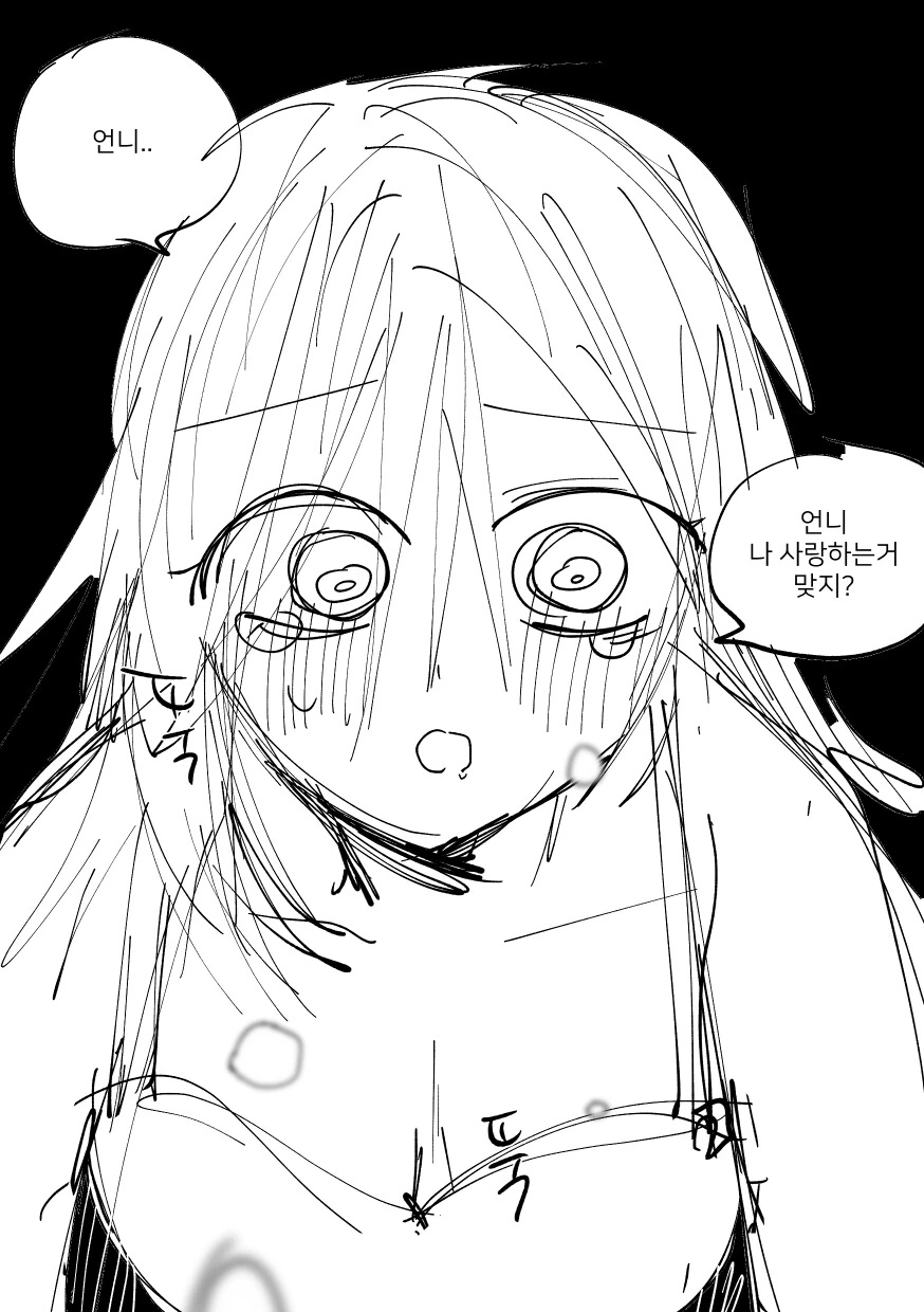 뻐꾸기、멘헤라、 백합。_28.jpg