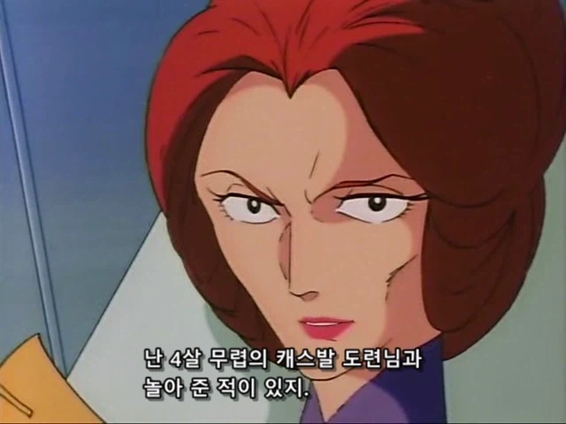 건담 시리즈의 거의 공통된 교훈_2.webp