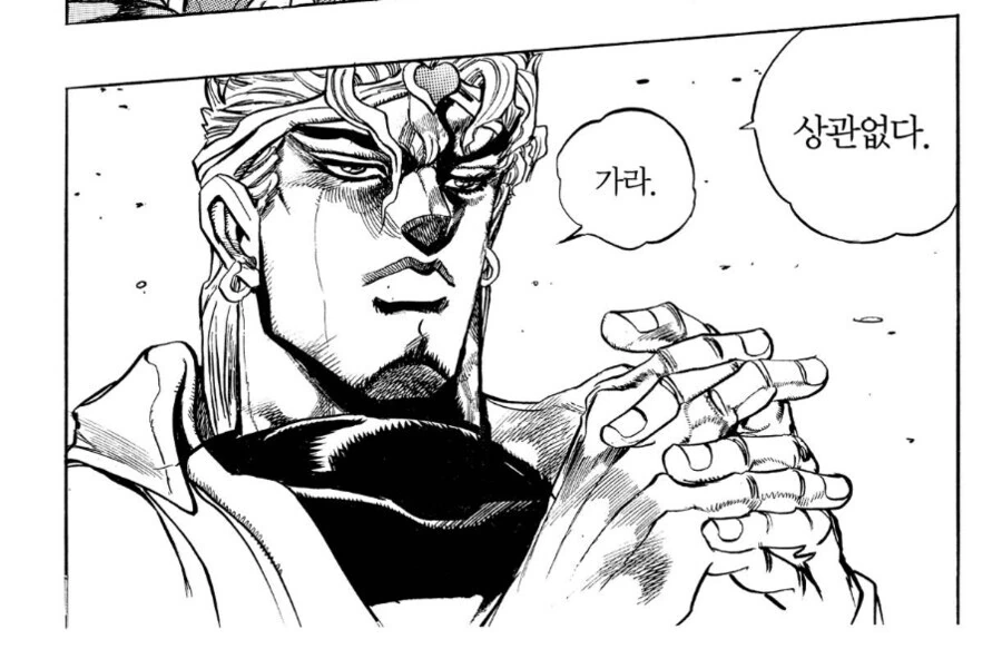 검성이라 불린 츠카하라 보쿠텐의 일화._1.jpg