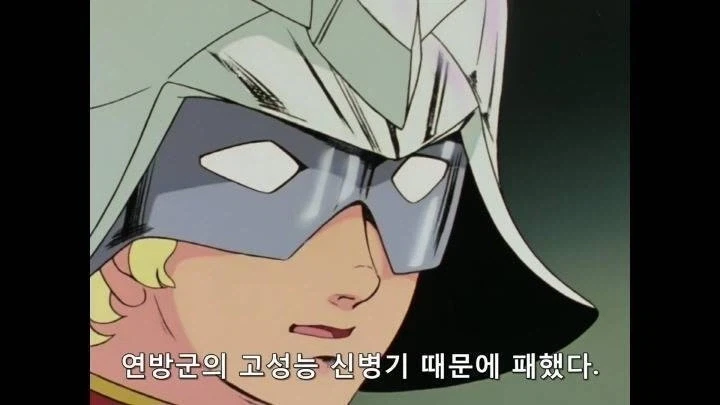 건담 시리즈가 주는 공통된 교훈_1.webp