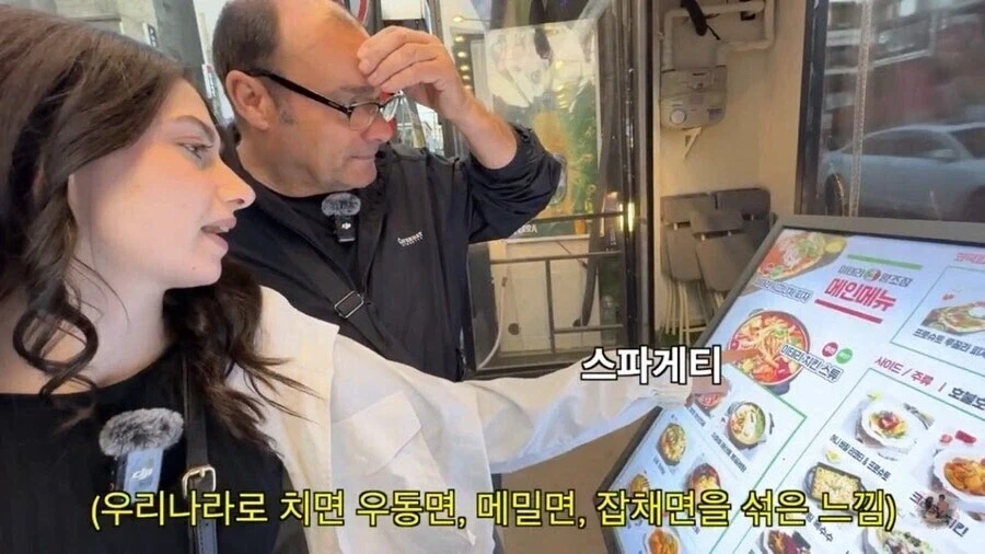 일본에서 만들어 파는 괴상한 김치에 놀랄것도 없는 이유_4.webp