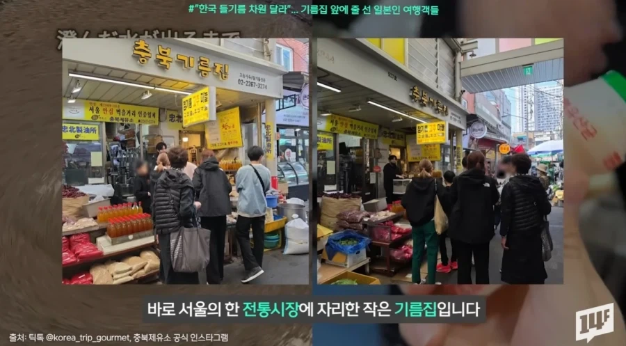 김의 뒤를 잇는 새로운 우리나라 전략자산.jpg_2.webp