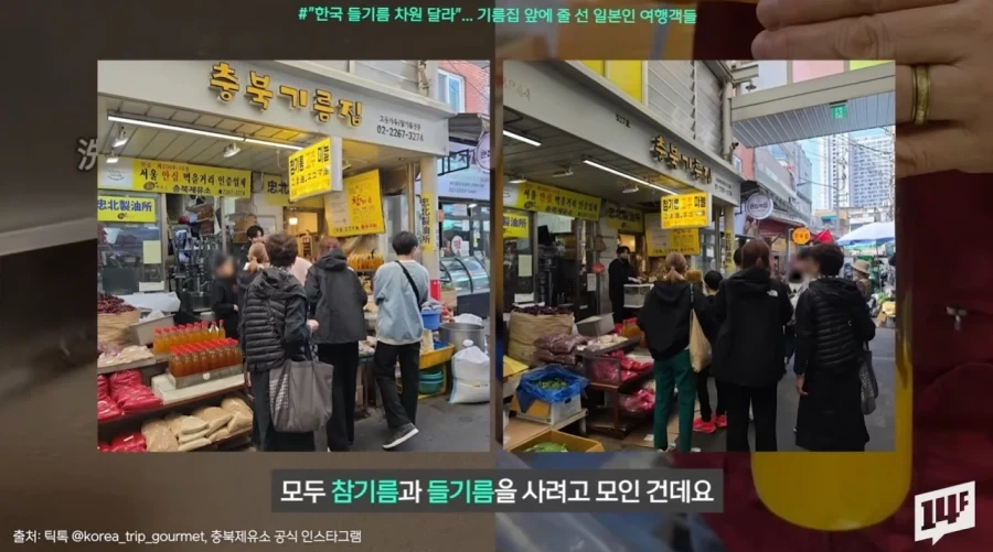김의 뒤를 잇는 새로운 우리나라 전략자산.jpg_3.webp