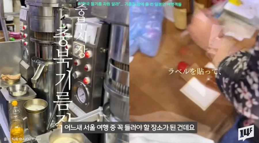 김의 뒤를 잇는 새로운 우리나라 전략자산.jpg_7.webp