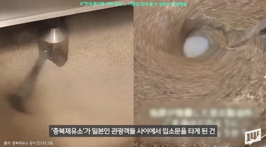 김의 뒤를 잇는 새로운 우리나라 전략자산.jpg_8.webp