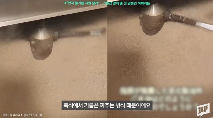 김의 뒤를 잇는 새로운 우리나라 전략자산.jpg_9.webp